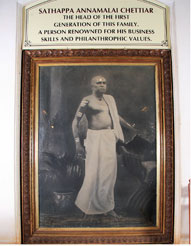Left Image